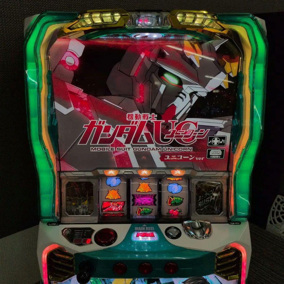 パチスロ実機　機動戦士ガンダムユニコーン　不要機付　送料無料