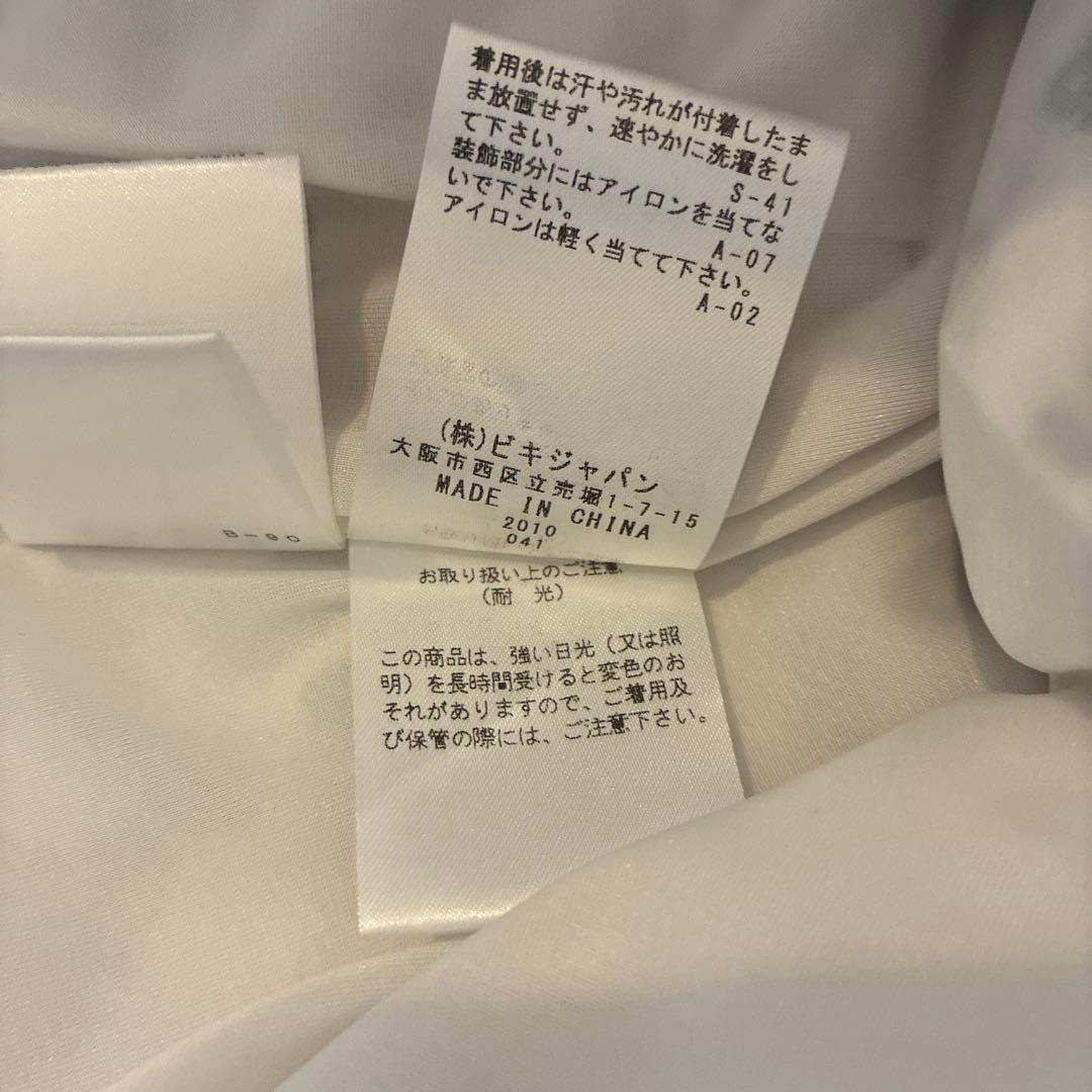 archivio アルチビオ新品　スカート　撥水加工　白　ロゴ柄　総柄　ゴルフ