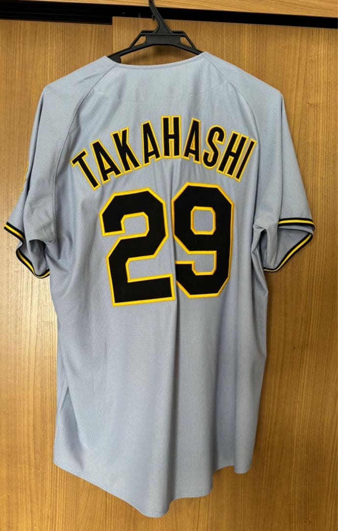 阪神タイガースユニフォーム　29高橋　2枚セット
