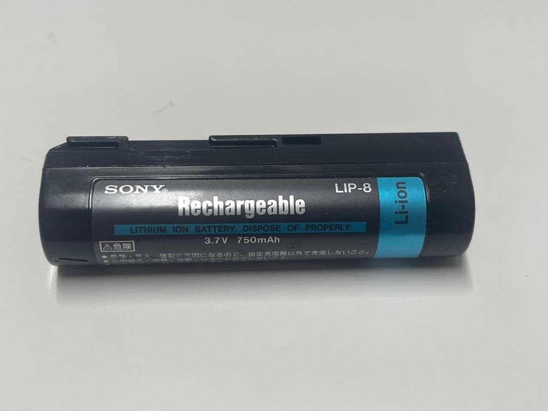 SONY ソニー MDウォークマン MZ-R50 ACアダプター付き