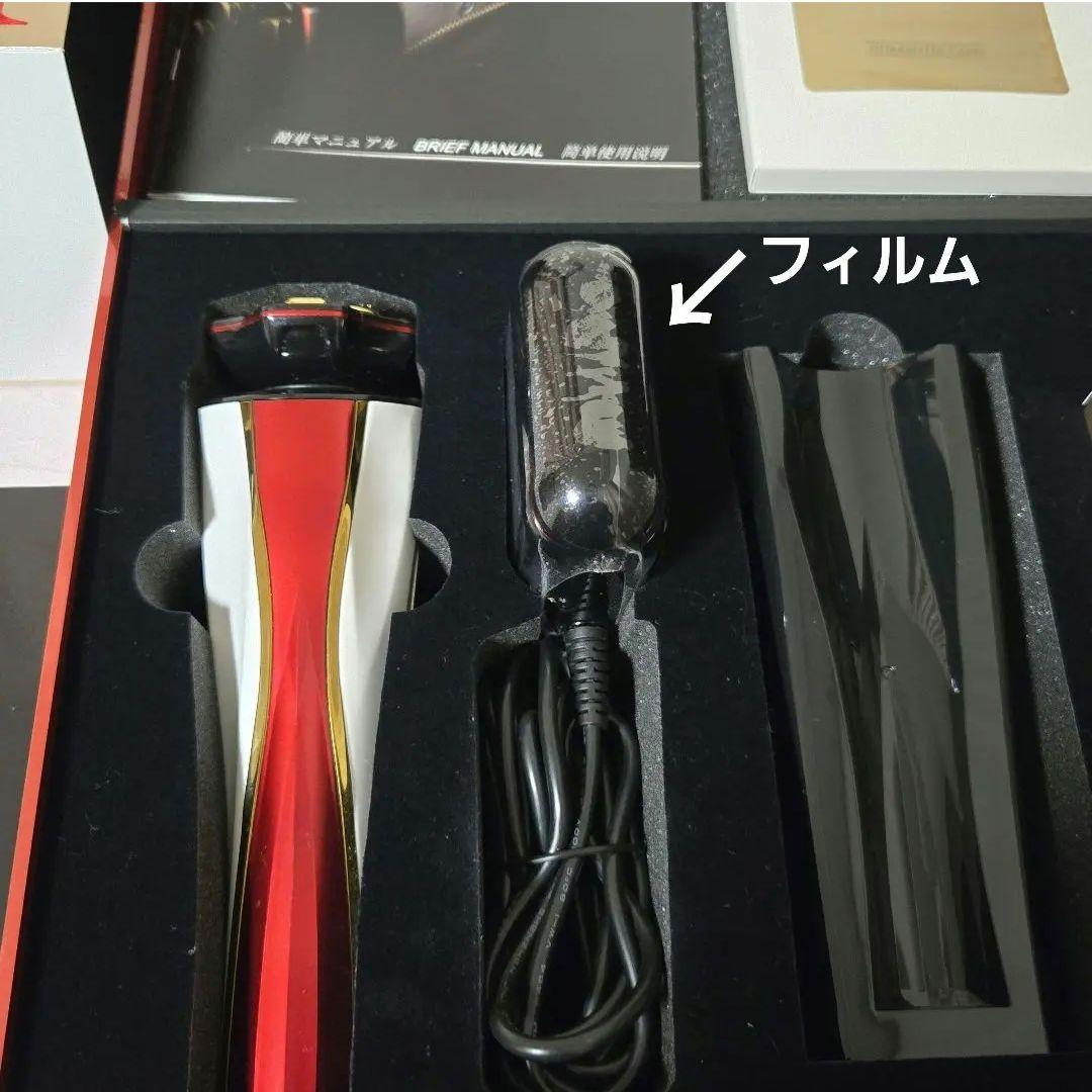 【未使用に近い】正規品 ドクターアリーヴォ ゼウスⅡ ゼウス2 ZEUS2