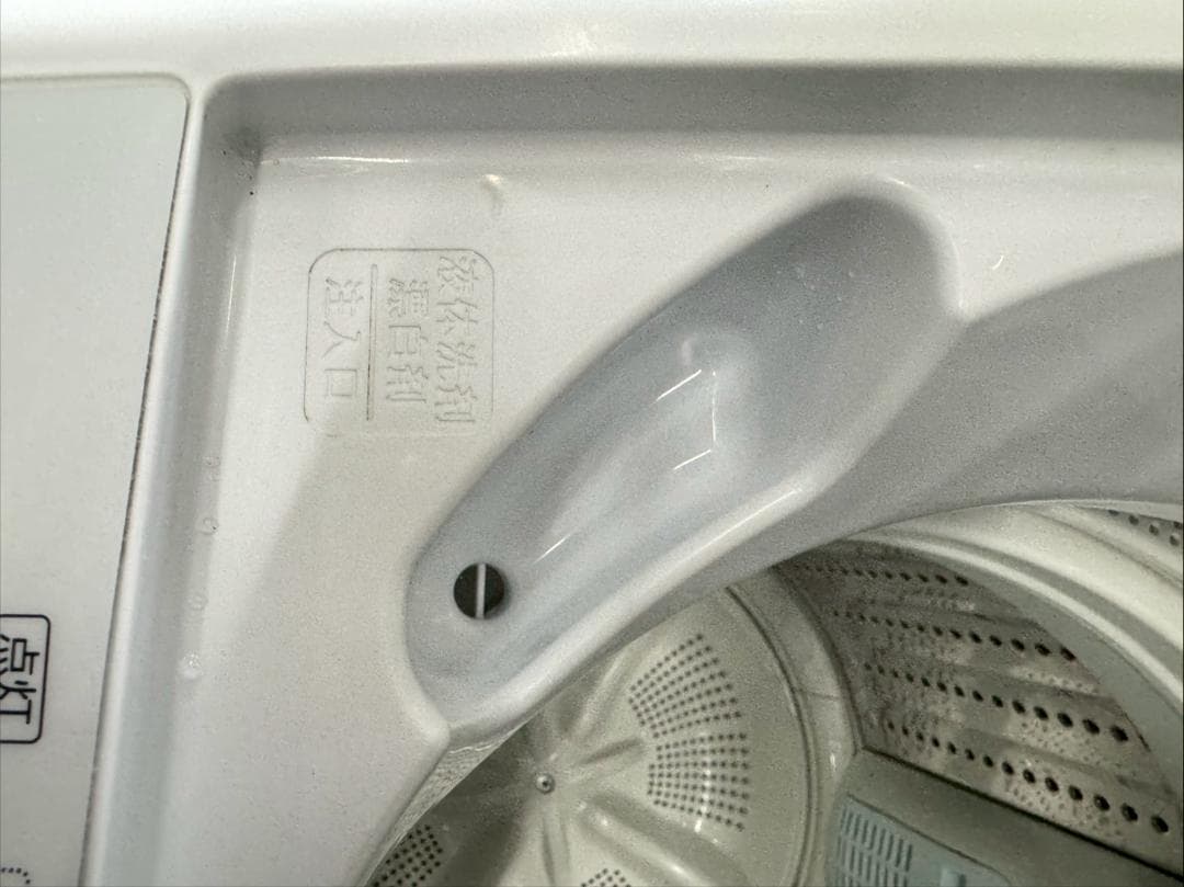 大阪送料無料★3か月保障付き★洗濯機★2021年★NW-70F★IS-98