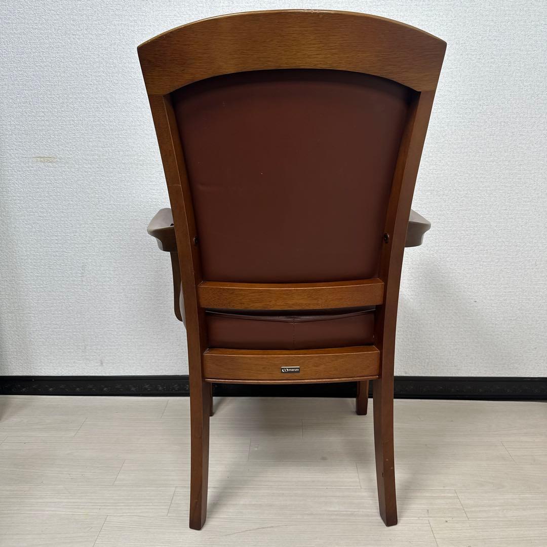 マルニ木工 地中海シリーズ 本革チェア ダイニングチェア アームチェア ※i4※