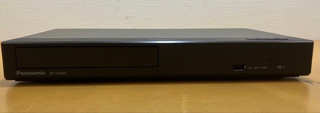 【Panasonic】ブルーレイプレーヤー DP-UB45S-K 動作確認済