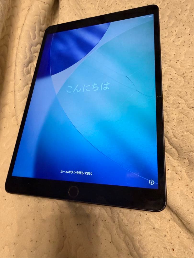 iPad Air 3 Wi-Fi 本体 ひび割れあり