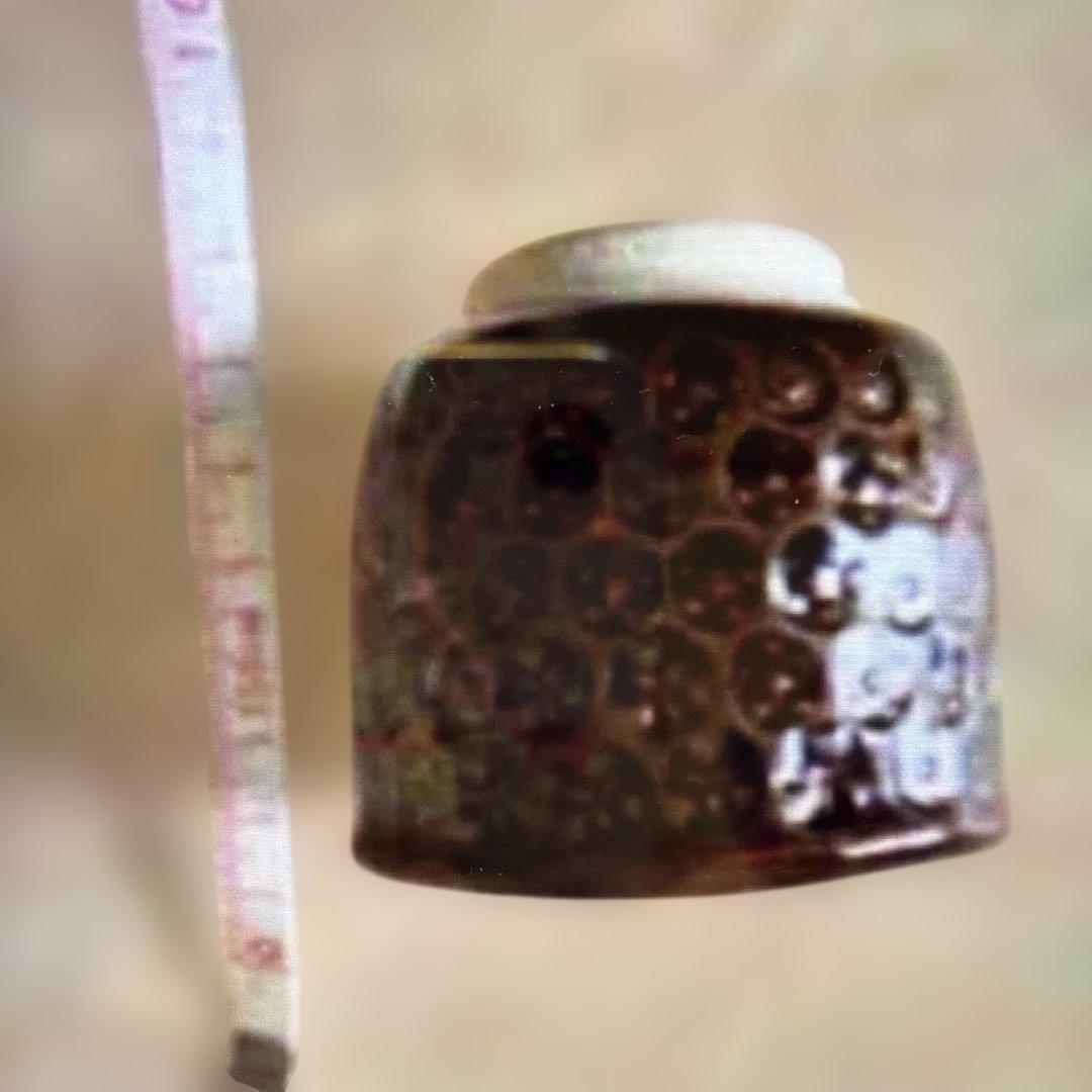 ▶︎◎印華　酒呑　人間国宝　大槌年郎　大槌窯 ぐい呑