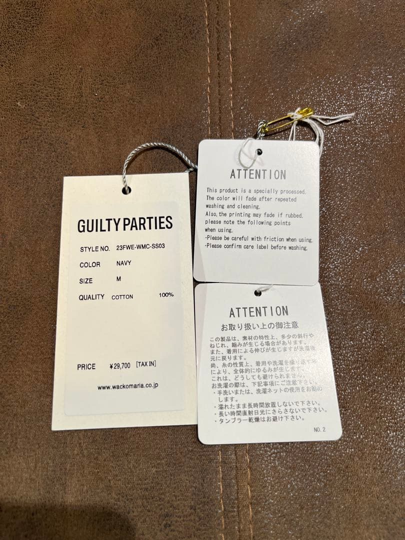 WACKOMARIA/ワコマリア 2023FW/HEAVY WEIGHTパーカー