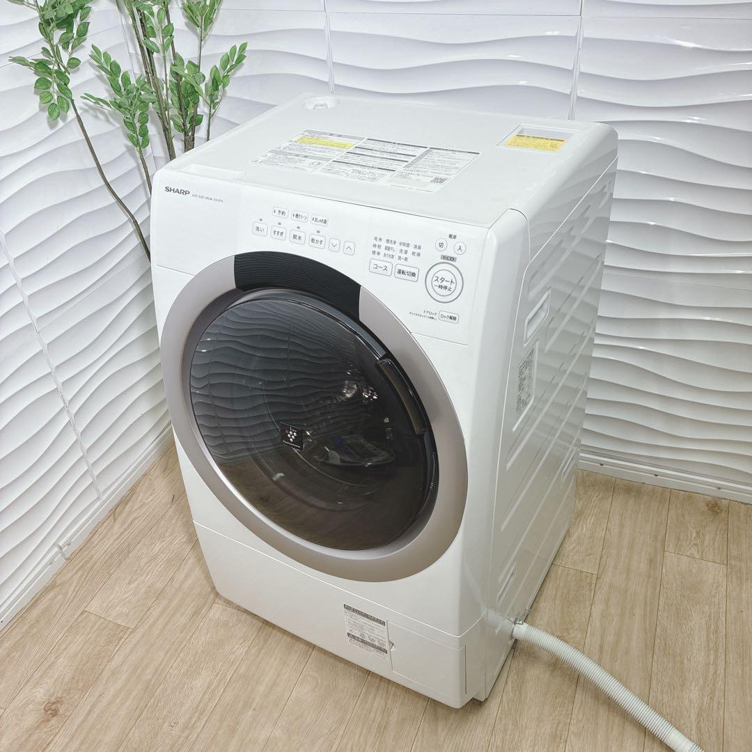 大阪府神戸市配達料無料！動作保証5ヶ月◇2023年◇SHARP◇ドラム式洗濯機◇