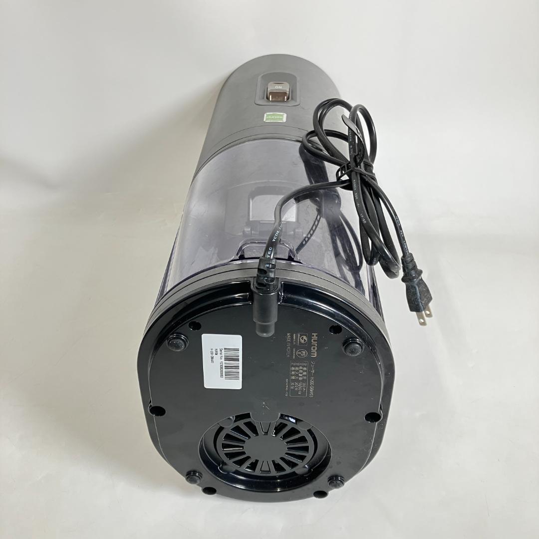 HUROM コールドプレスジューサー　H200