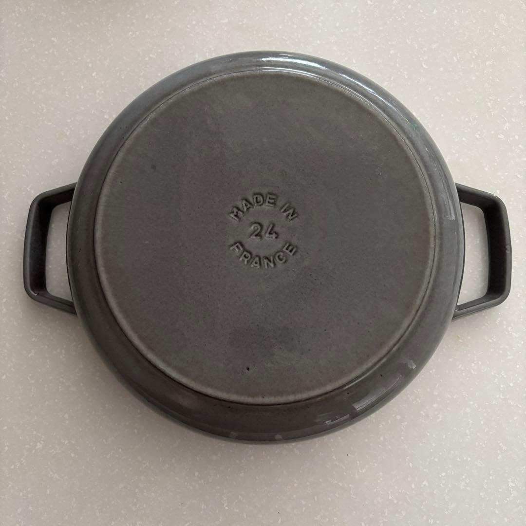 STAUB ストウブ ブレイザーソテーパン 24cm
