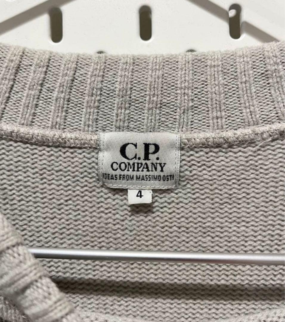 C.P. COMPANY ウール100% ケーブルニット 4サイズ