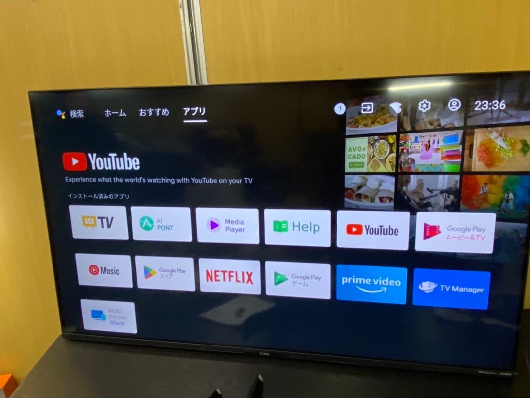 50インチ　チューナーレステレビ　4K　Android TV スマートテレビ