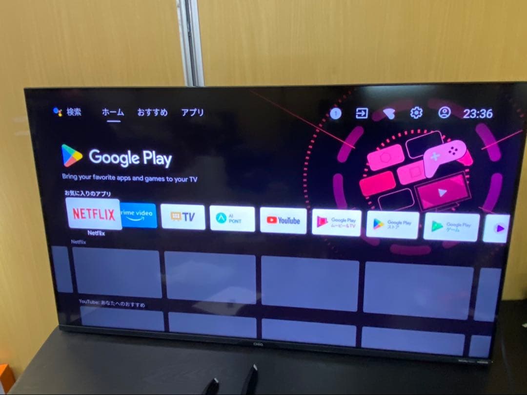 50インチ　チューナーレステレビ　4K　Android TV スマートテレビ