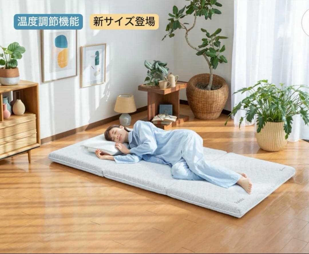 ✨快適快眠✨コアラフトン OASIS セミダブル 三つ折り 折りたたみ 布団