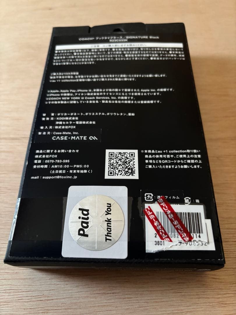 COACH iPhone 6.1\" Pro用手帳型ケース iPhone15pro