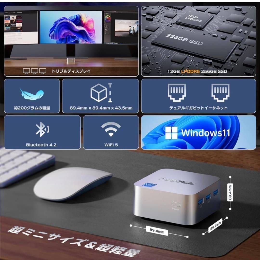 ミニpc n100 mini pc 最大3.4GHz小型pc 12GB DDR5