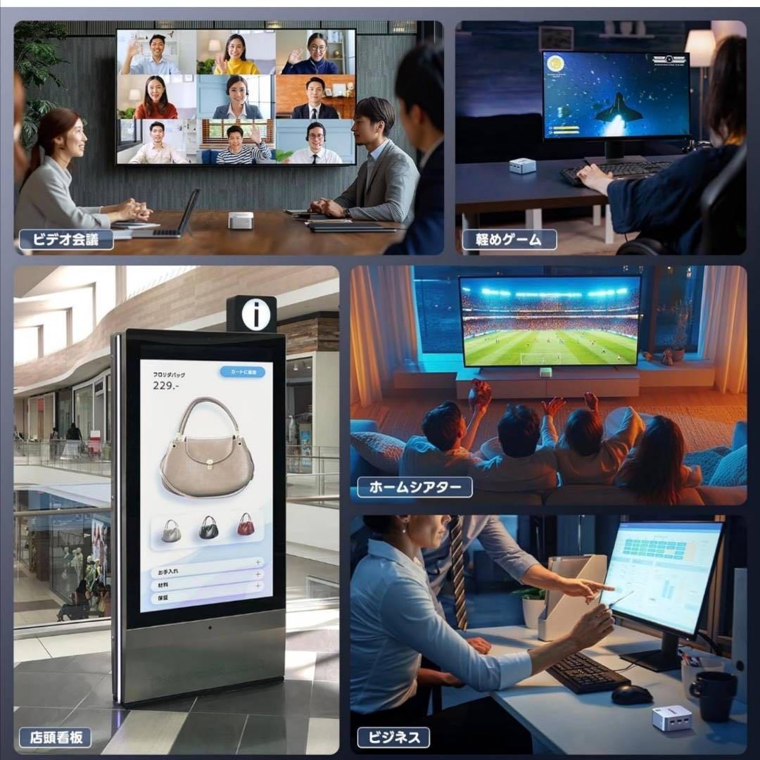 ミニpc n100 mini pc 最大3.4GHz小型pc 12GB DDR5