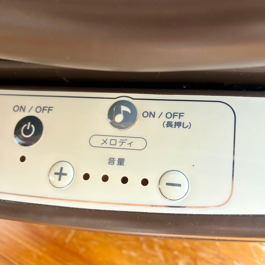 電動ハイローチェア アップリカ ユラリズム オート HIDX ポンモーゾ