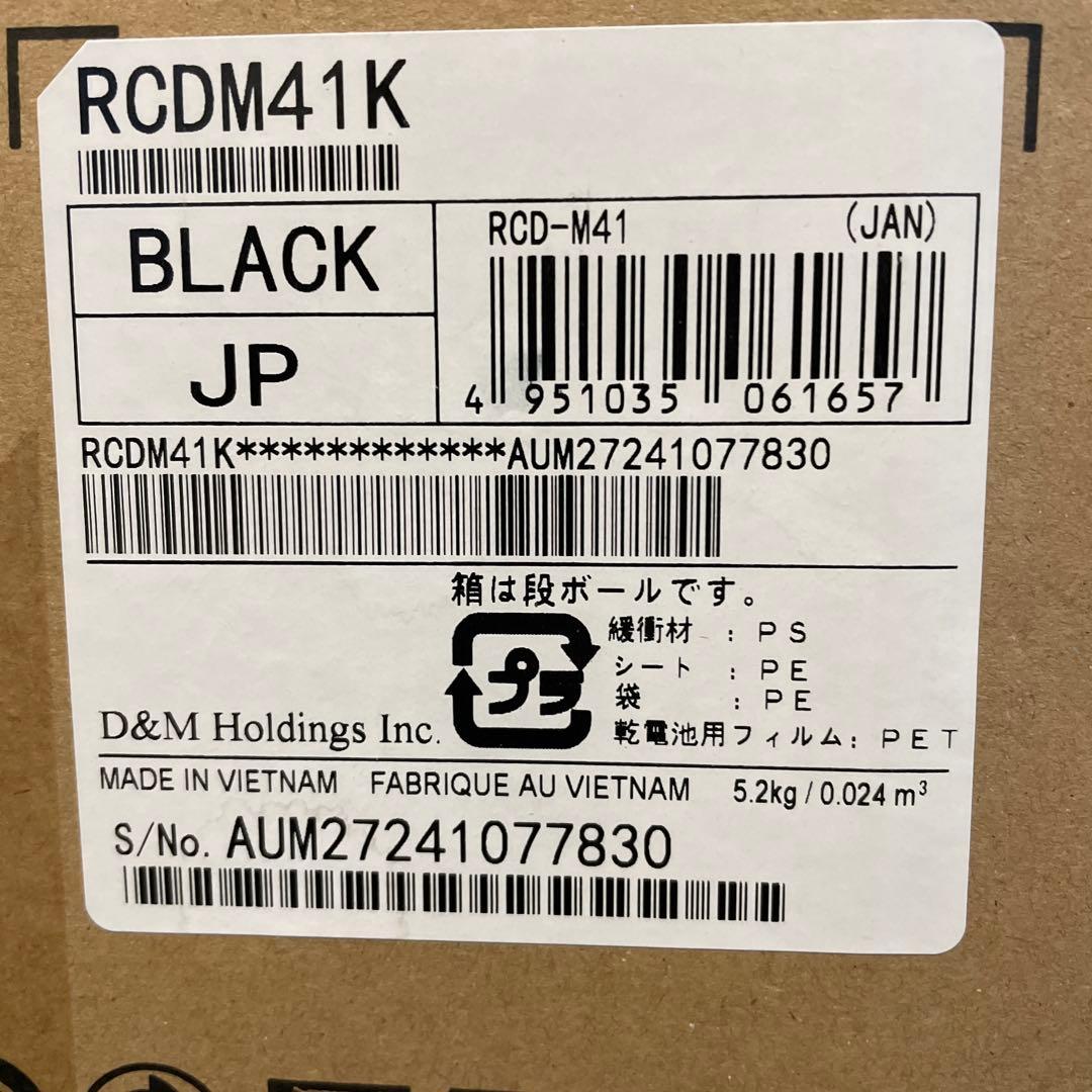 【新品】デノン Denon RCD-M41