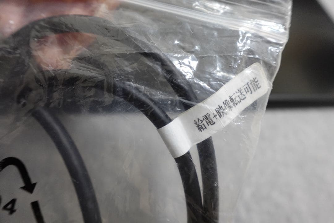 kksmart 2.5Kモバイルモニター 16インチ 2560×1600 美品