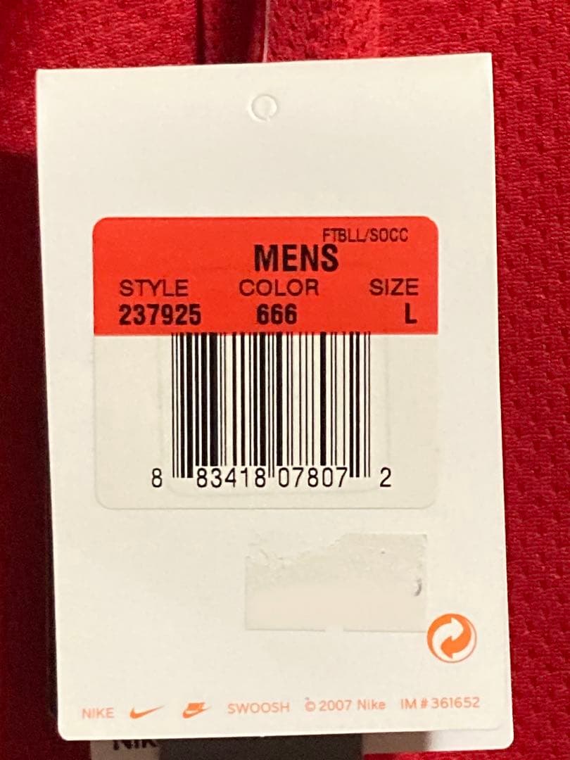 【正規品】ロナウド　マンチェスターユナイテッド　07/08 ホーム長袖レプリカ