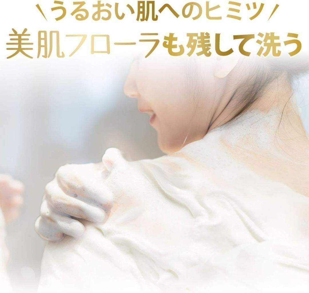 ダヴ ボディウォッシュ ホワイトクレイ＆ガーデニア つめかえ用 12袋セット