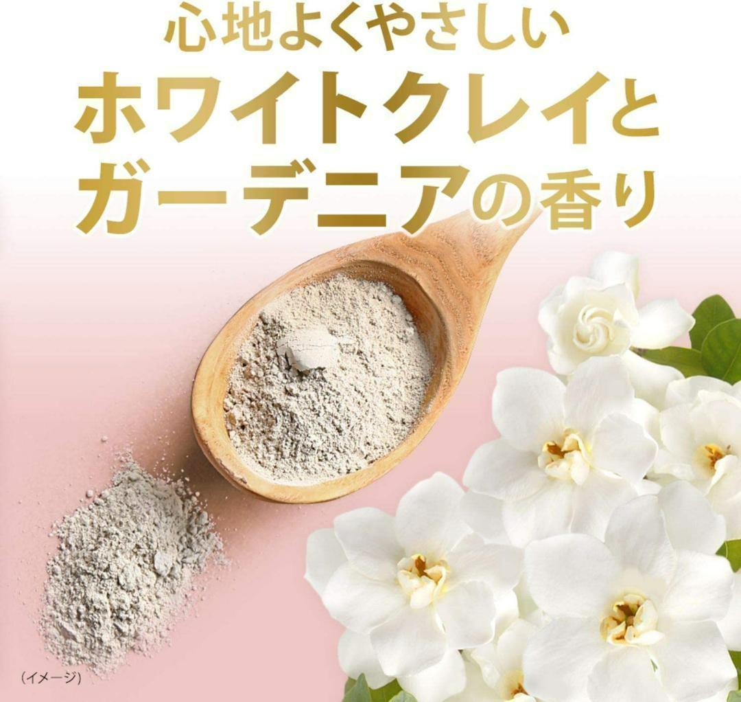 ダヴ ボディウォッシュ ホワイトクレイ＆ガーデニア つめかえ用 12袋セット