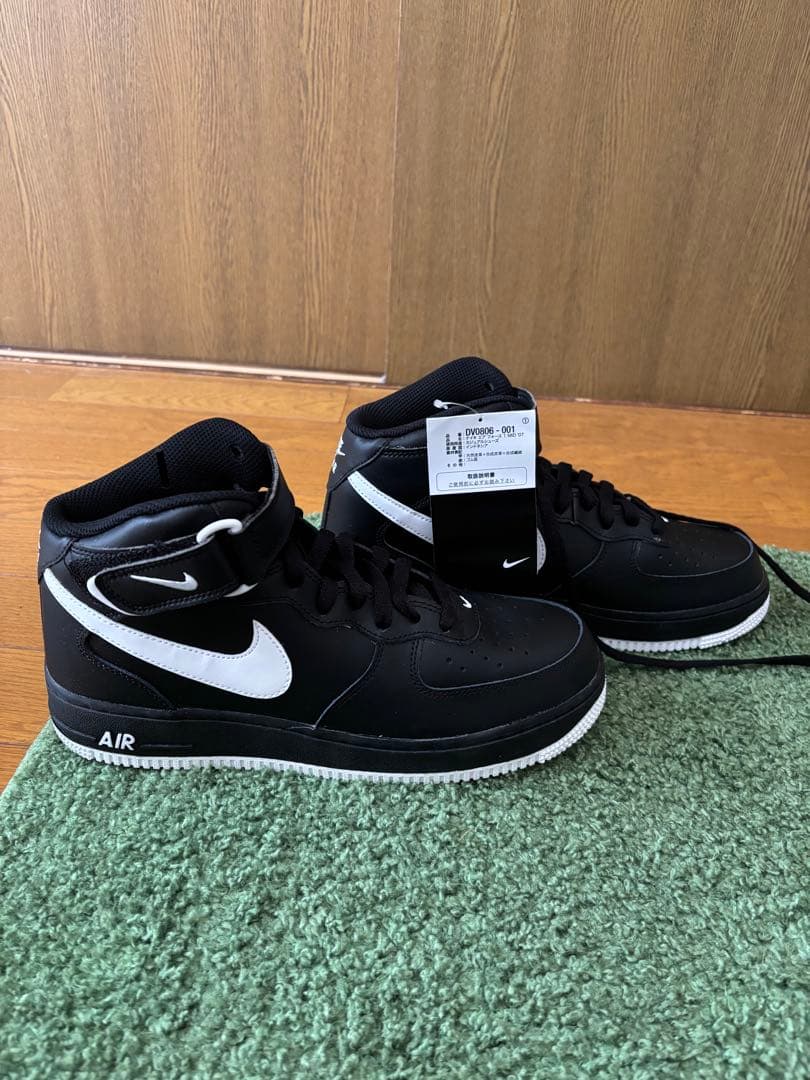 NIKE エアフォース1 ミッド ブラック ホワイト27cm