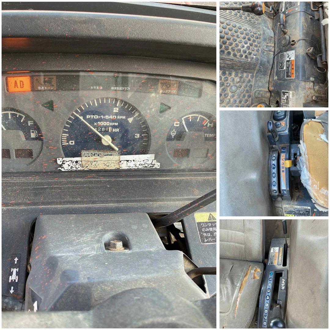 日野村田製トラクター キャビン付き オレンジ