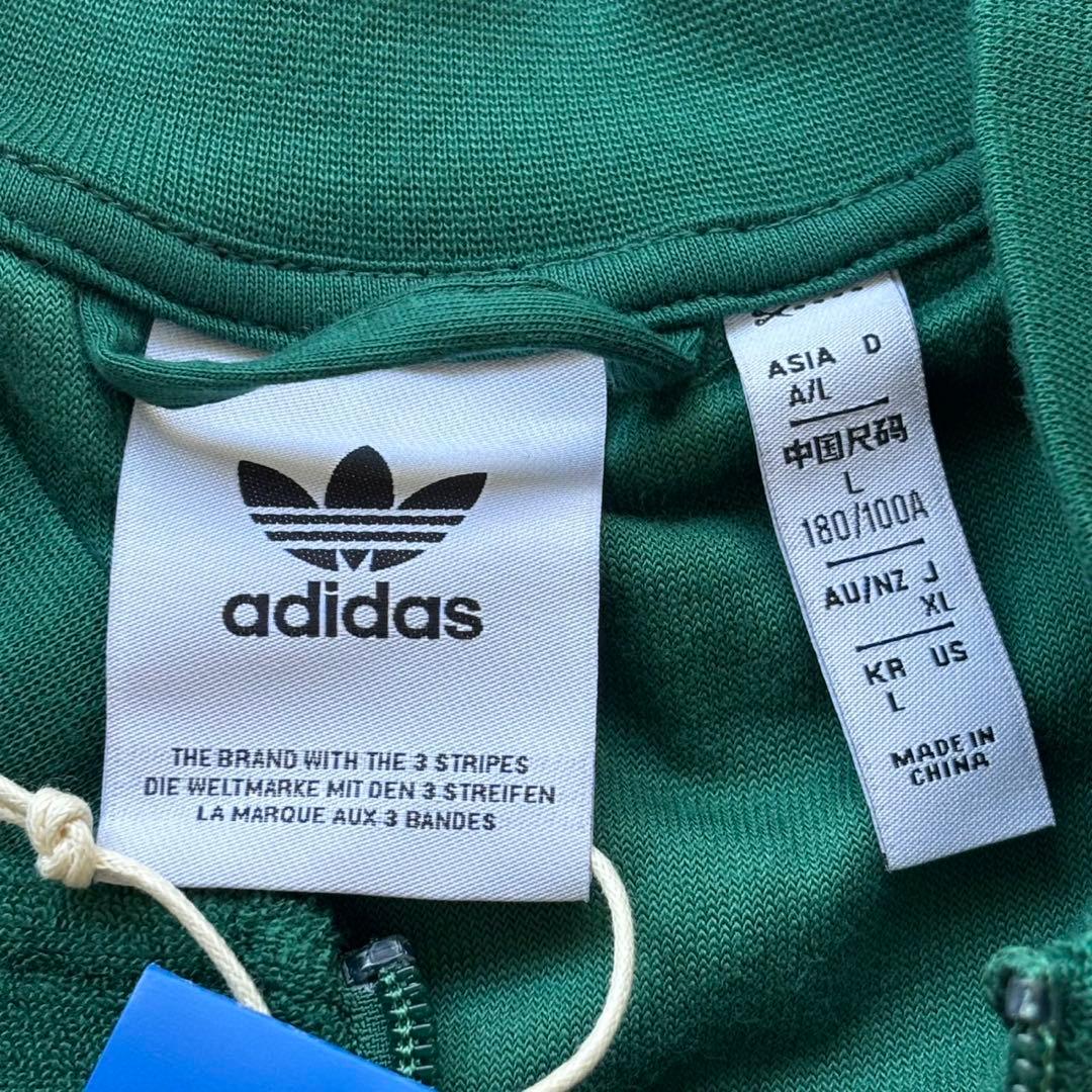 新品 adidas テリー トラックトップ ジャージ トラックジャケット　XL緑