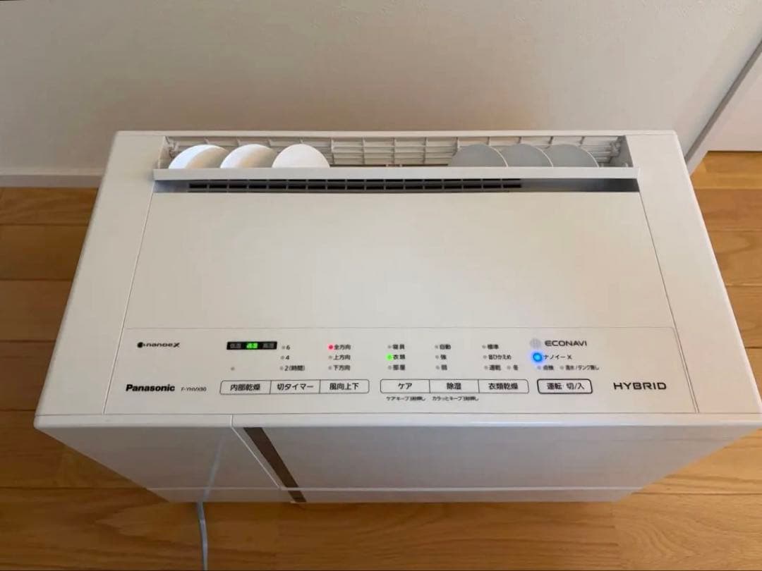 ⭐︎Panasonic 衣類乾燥除湿機 F-YHVX90 2022年製