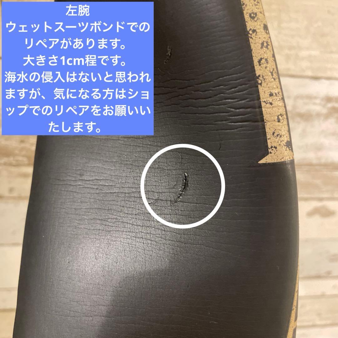 【早い者勝ち】RASH 170cm メンズML セミドライ フル 3/2