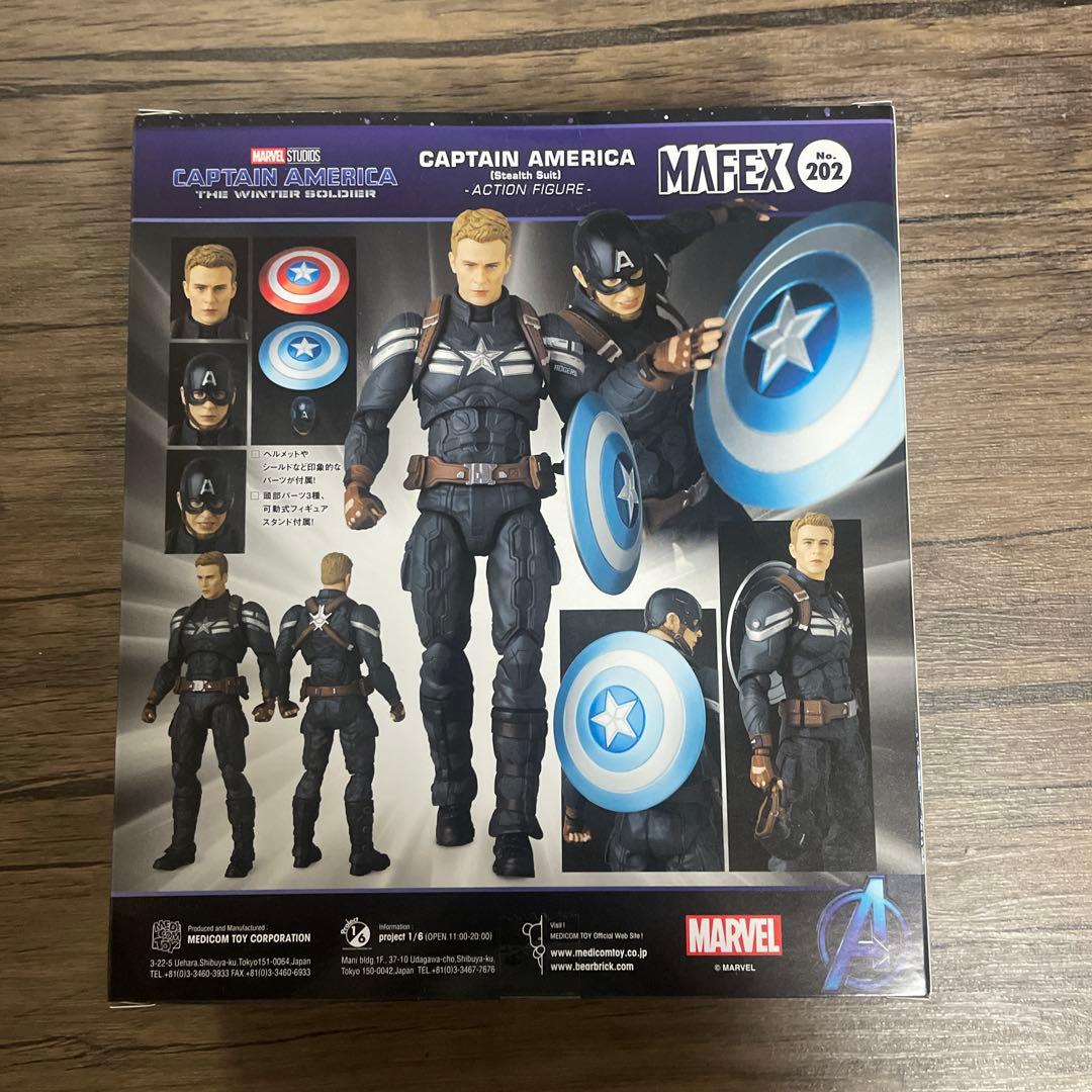 MAFEX Stealth Suitキャプテンアメリカ