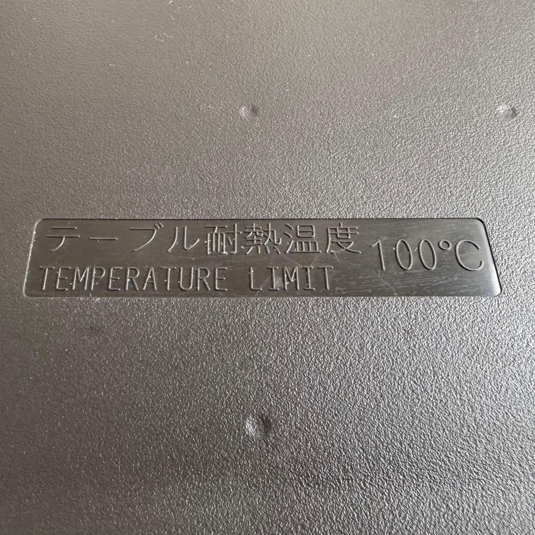 C7424★2021年製美品★パナソニック 冷蔵庫 マットブラウン　一人暮らし