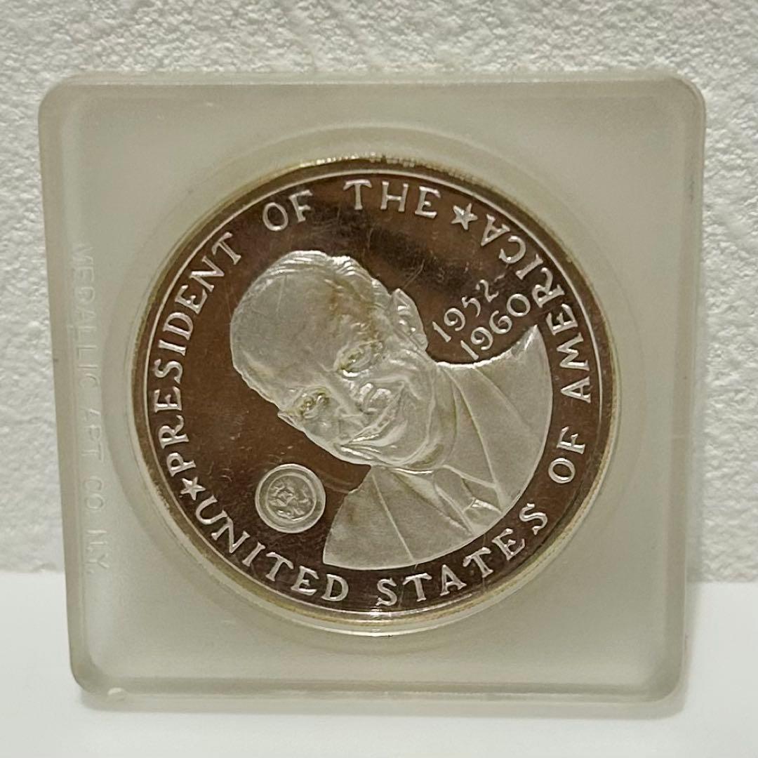 «匿名発送» ドワイト・D・アイゼンハワー 純銀メダル