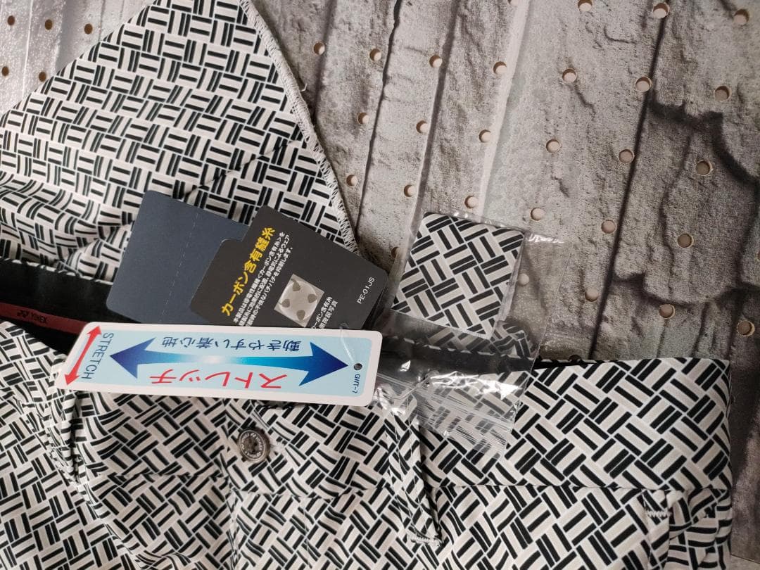 ヨネックス ゴルフ メンズノータックパンツ　オートミール　76