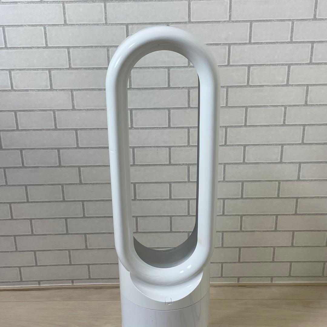 Dyson ダイソン AM05 hoot＋cool 羽根なし扇風機