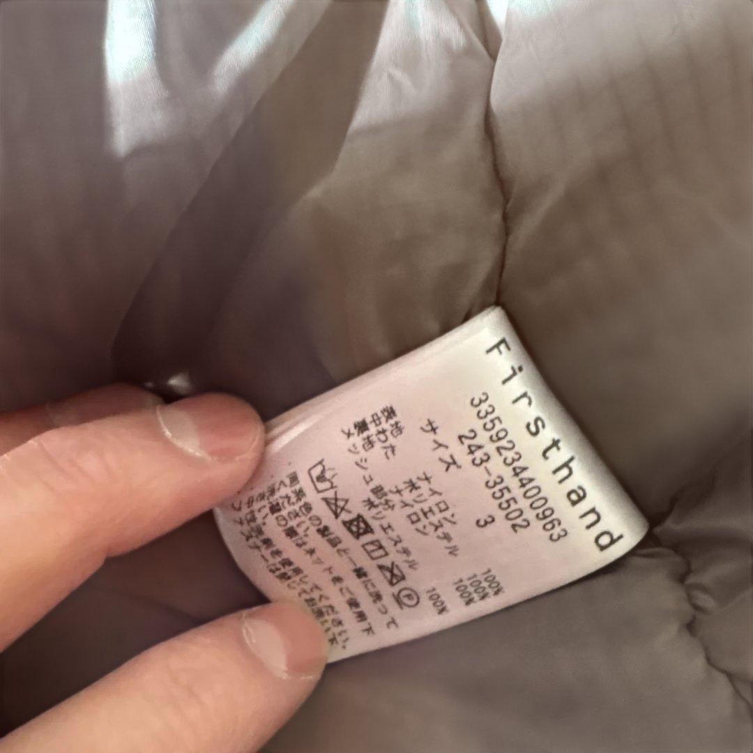 LEVEL7 JACKET PRIMALOFT ECWCS モンスター