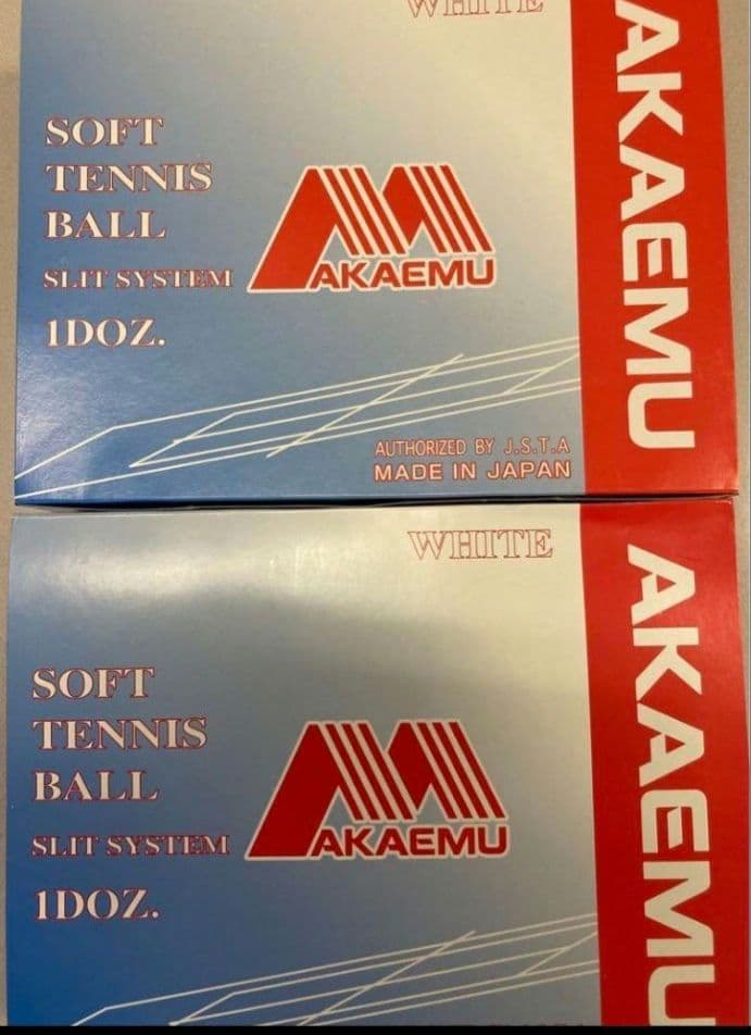 ソフトテニス ボール ケンコー&アカエム　公認球　2ダース(24球)ずつ