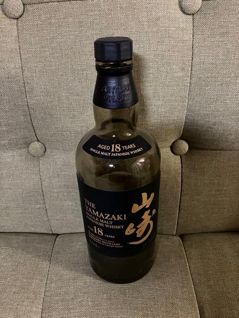 【空瓶/箱付】山崎18年