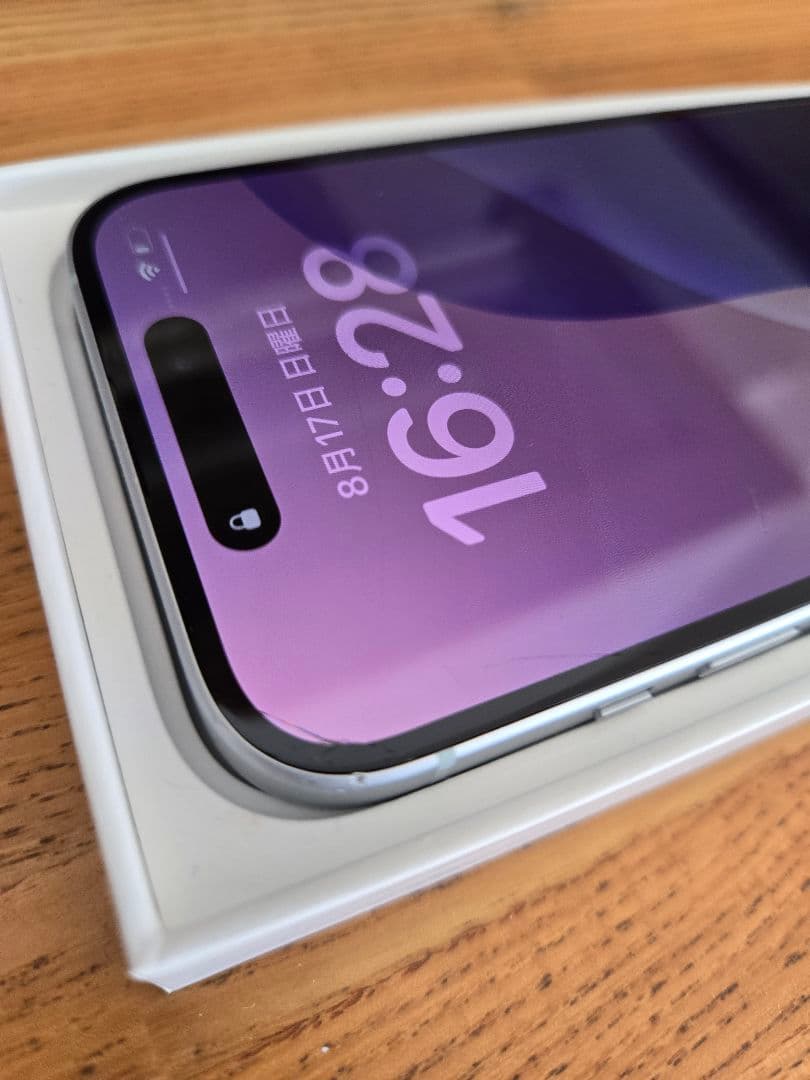 [値下げしました]Apple iPhone 15 ブルー