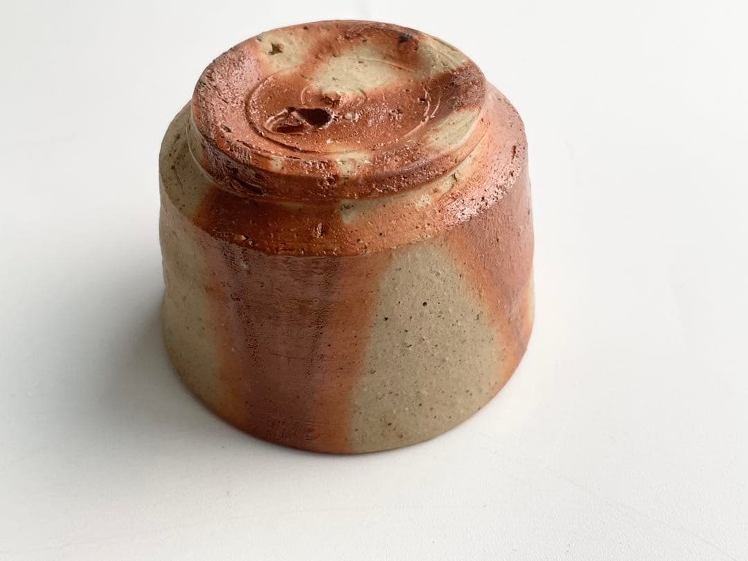 陶芸家　金重素山　備前　緋襷　盃　共箱　円山窯　金重陶陽