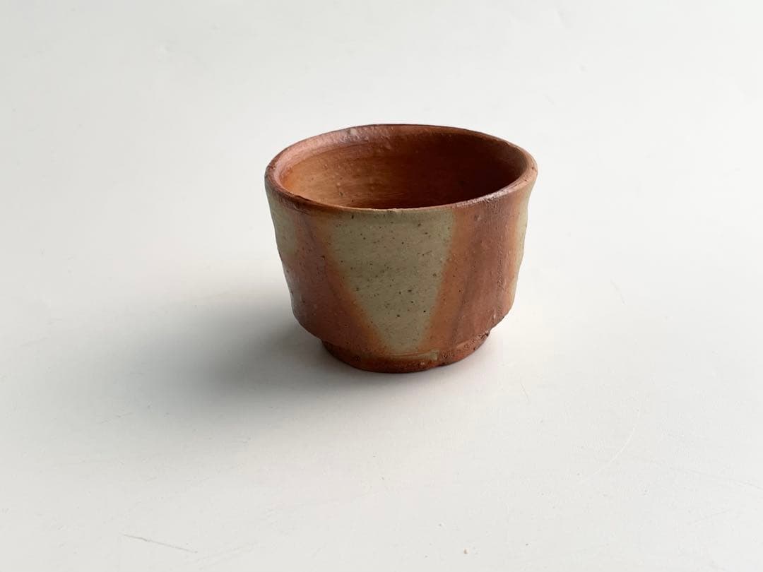 陶芸家　金重素山　備前　緋襷　盃　共箱　円山窯　金重陶陽