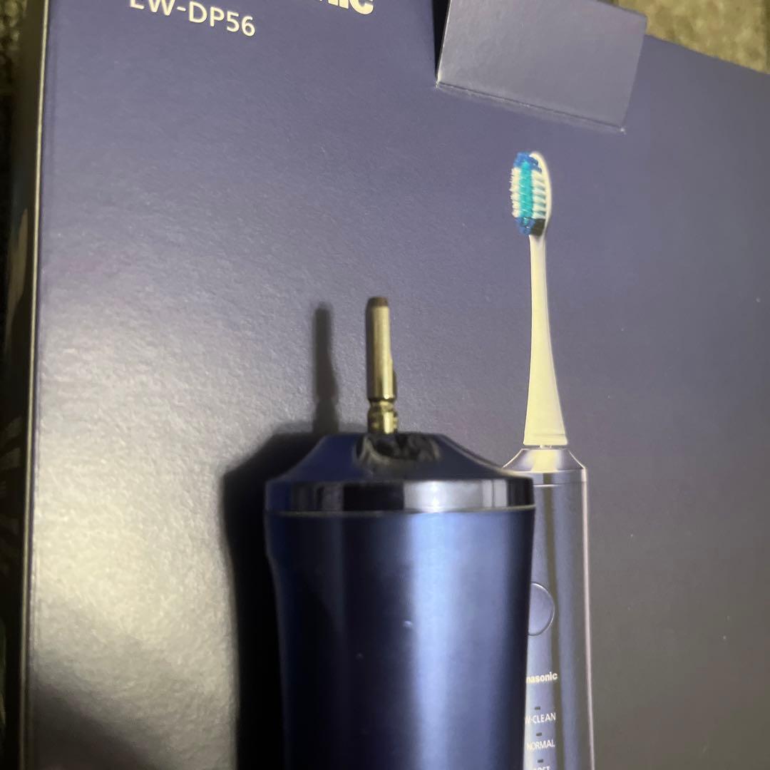 電動歯ブラシ Panasonic EW-DP56-A BLUE