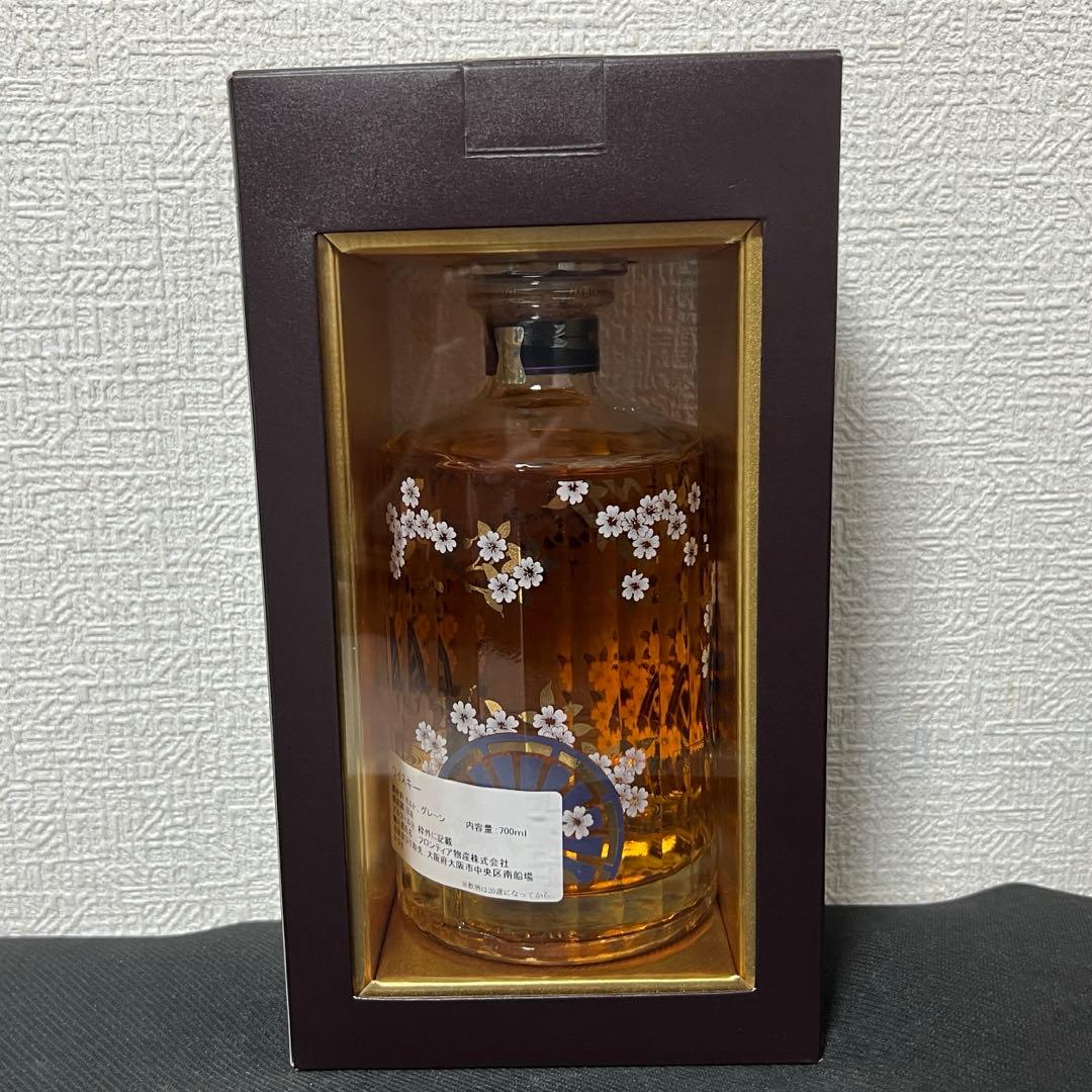 SUNTORY 響 ジャパニーズハーモニー マスターズセレクト 未開封