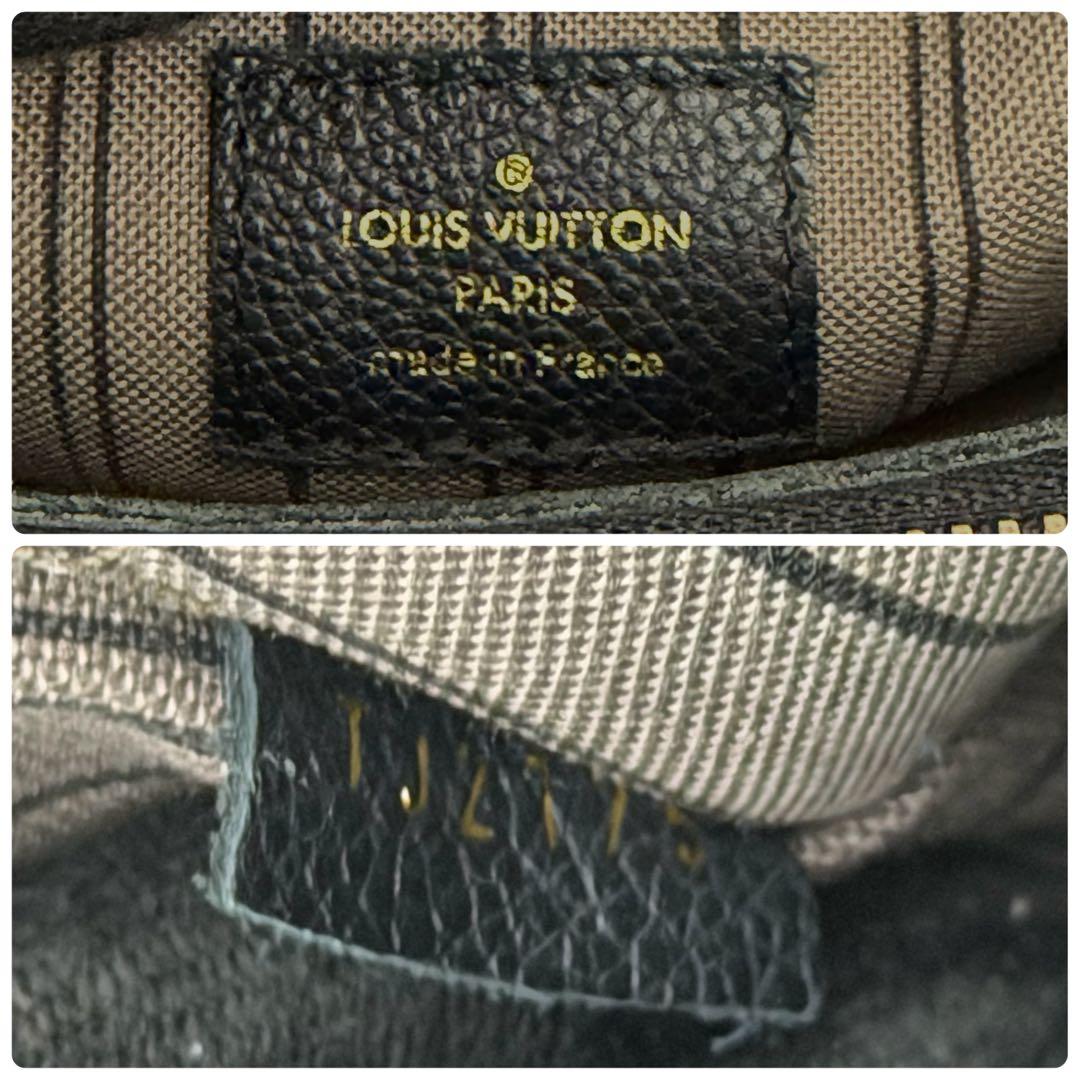 未使用級　ルイヴィトン　モノグラム　アンプラント　モンテーニュBB ハンドバッグ