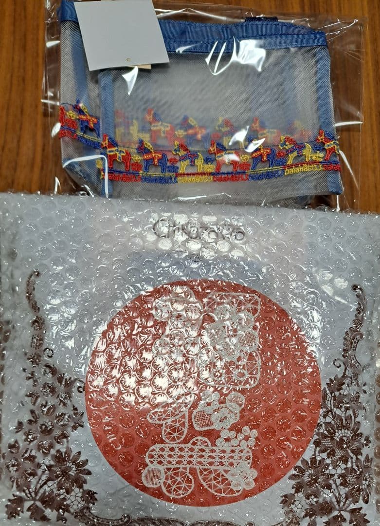 近沢レース　2026午年　福袋