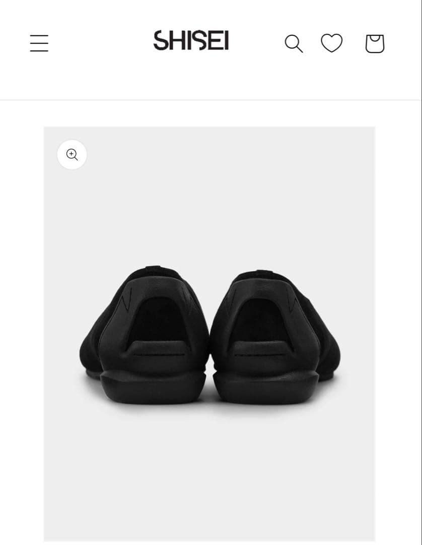 【値下げ中】SHISEL 44029R-0909-205 ボアシューズ24.5