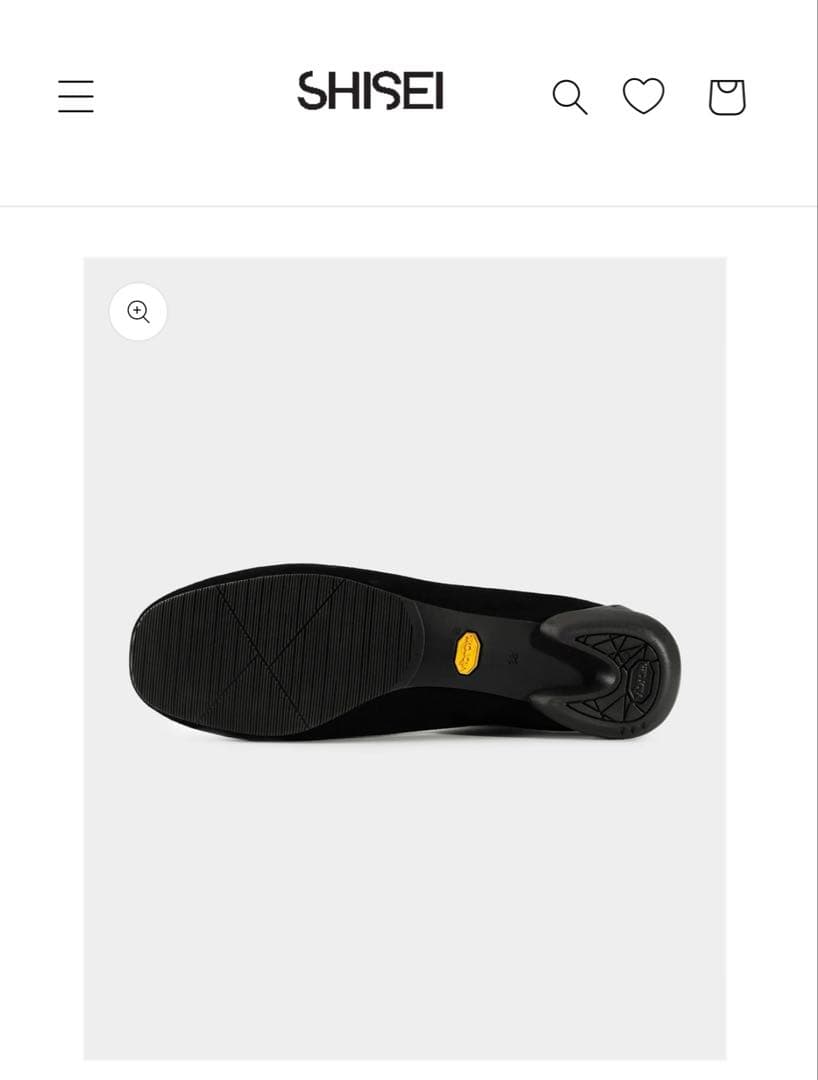 【値下げ中】SHISEL 44029R-0909-205 ボアシューズ24.5