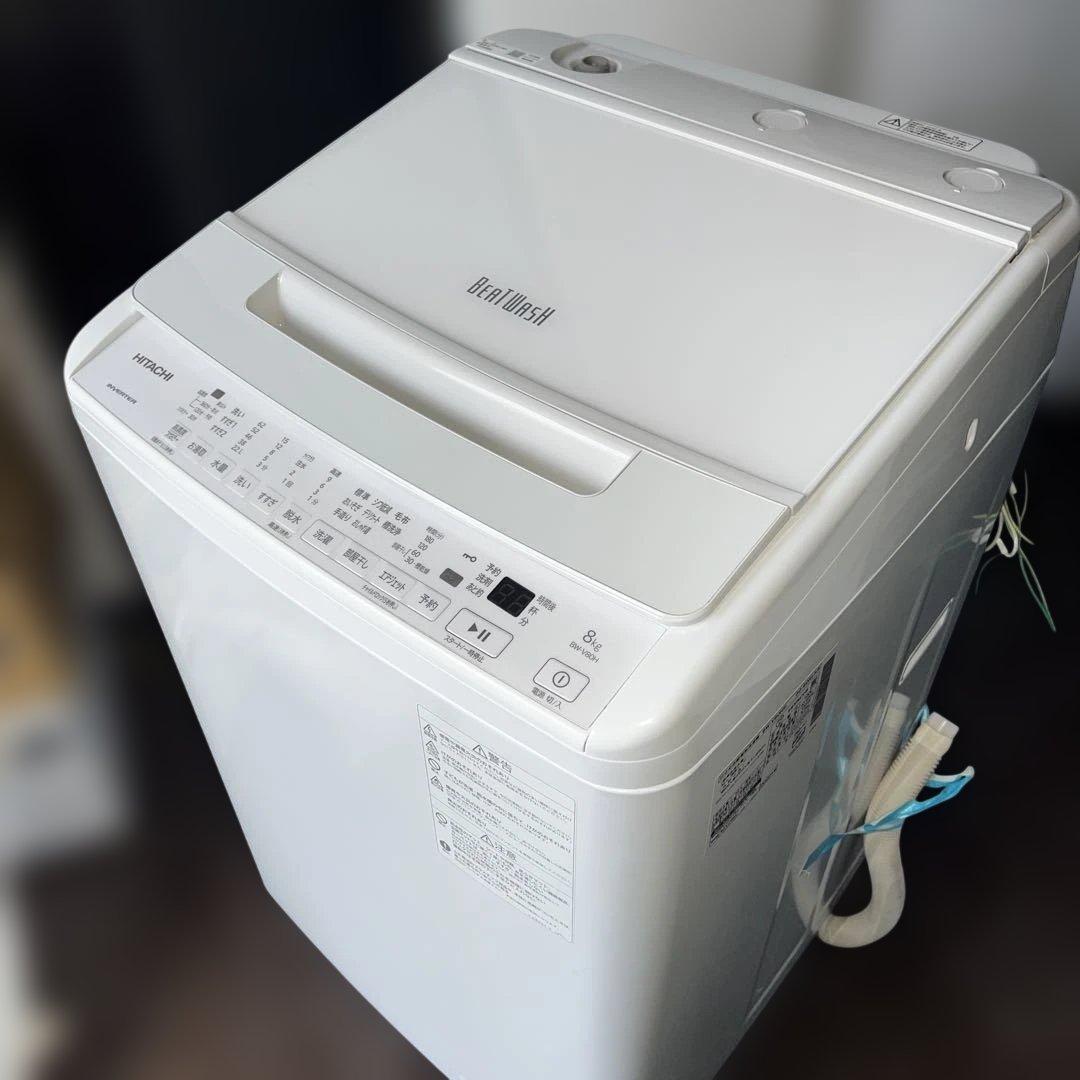 ⚪︎HITACHI/日立/ビートウォッシュ/2022年製/中型縦型洗濯機/大人気